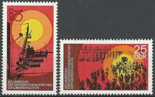 DDR 1977 Mi-Nr. 2259/60 ** MNH