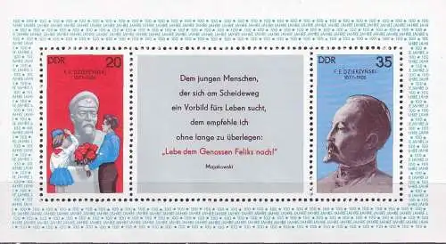 DDR 1977 Mi-Nr. Block 49 ** MNH