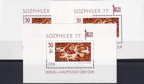 DDR 1977 Mi-Nr. Block 48 3 Stück ** MNH