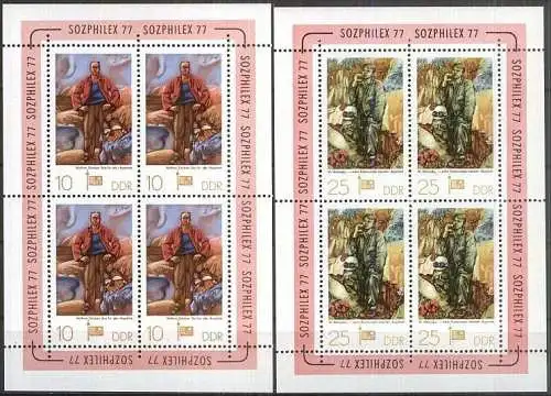 DDR 1977 Mi-Nr. 2247/48 Kleinbogen ** MNH