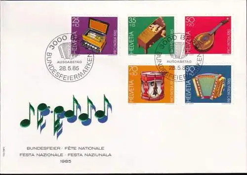 SCHWEIZ 1985 Mi-Nr. 1296/00 FDC