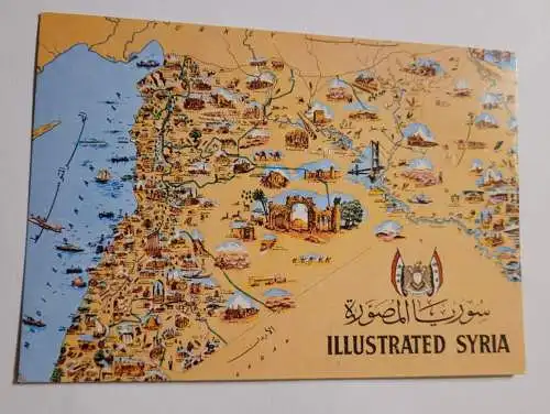 Illustrated Syria