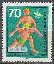 Bundesrep. Deutschland  Nr 634 (Plattenfehler) Postfrisch / **