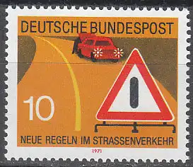 Bundesrep. Deutschland  Nr 671 (Plattenfehler) Postfrisch / **