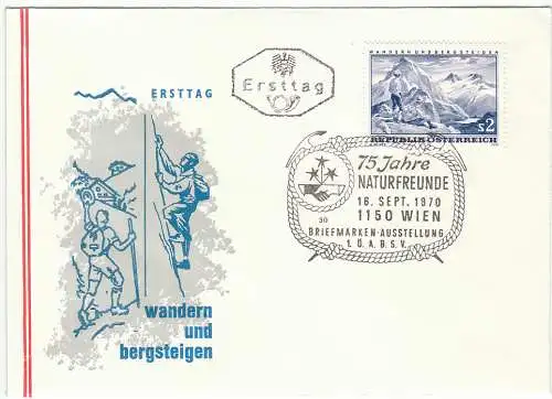 Österreich  Nr 1341 (1 FDC) Ersttagssonderstempel