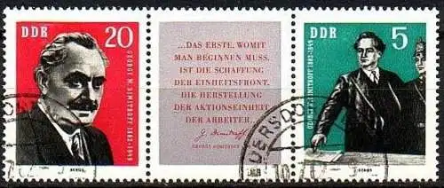 DDR 893-894 DS Dreierstreifen Bedarf gestempelt (1016A)