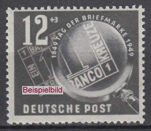 DDR 245 Briefmarke postfrisch ** (6207)