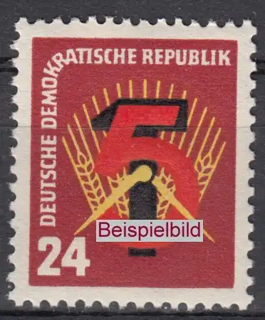 DDR 293 Briefmarke postfrisch ** (6222+3)