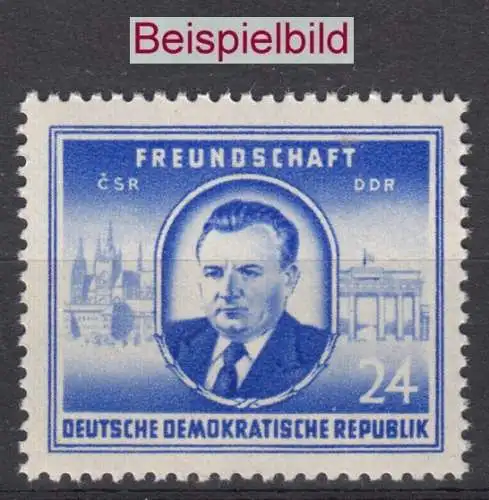 DDR 302 Briefmarke postfrisch ** (6240)