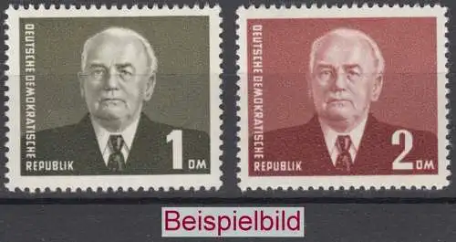 DDR 342-343 Briefmarken postfrisch ** (6320-21)