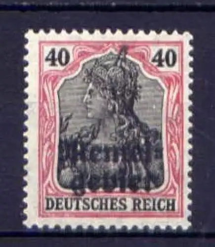 Memelgebiet Nr.6       **  MNH            (004)