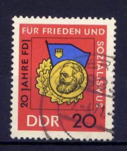 (26703) DDR Nr.1167                       O  gestempelt