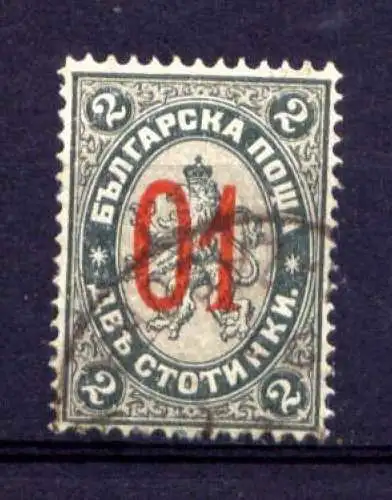 Bulgarien Nr.39      O  used               (809)