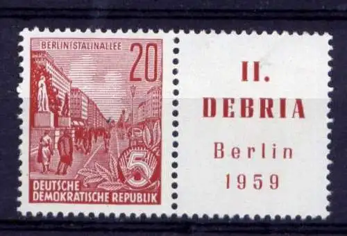 (25840) DDR Nr.580 Zf ,WZD 19                         **  postfrisch