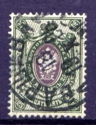 Russland Nr.52y         O  unused               (703)