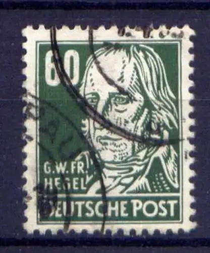 (25761) DDR Nr.338                O  gestempelt