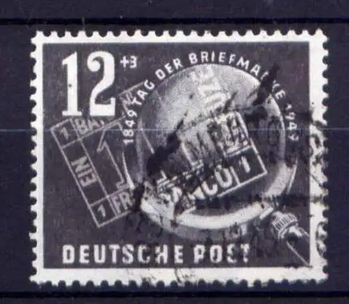 (25724) DDR Nr.245                      O  gestempelt