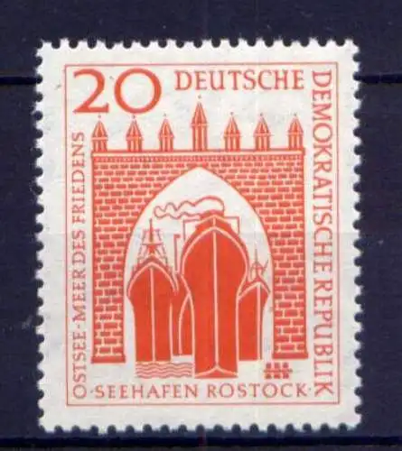 (25638) DDR Nr.634                      **  postfrisch