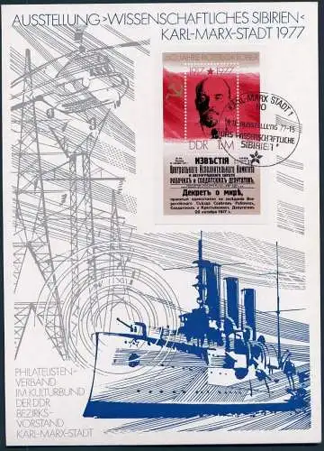 DDR Block 50  Ausstellung Wissenschaftliches Sibirien Karl-Marx-Stadt 1977 Panzerkreuzer Aurora  (24823)