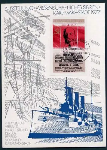 DDR Block 50  Ausstellung Wissenschaftliches Sibirien Karl-Marx-Stadt 1977 Panzerkreuzer Aurora  (24819)