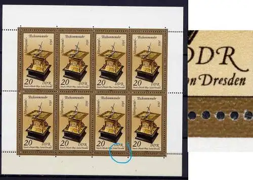 DDR Nr.2798 I PF        **  MNH     (22356) Kleines erstes e in Dresden  / Feld 7