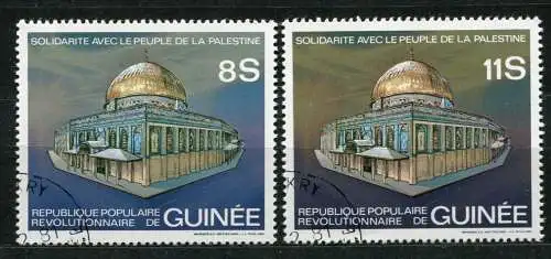 Guinea  Nr.891/2       O   used      (007)