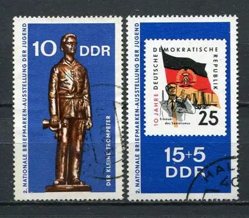 (21459) DDR Nr.1613/4         O  gestempelt