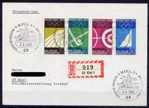 BRD Nr.587/900     FDC             (047)  (Jahr:1972) Einschreiben - Einlieferungsbeleg ist innen