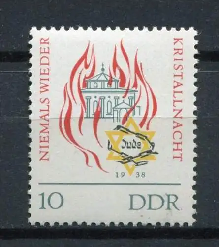 (18703) DDR  Nr.997            **  postfrisch