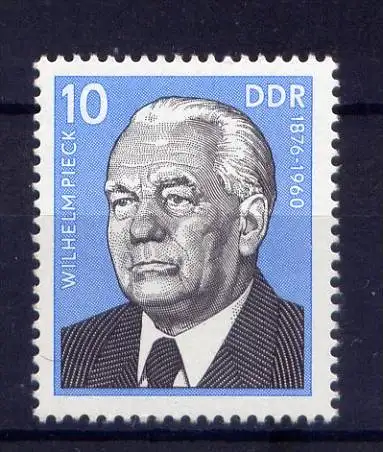 (14869) DDR Nr.2106         **  postfrisch