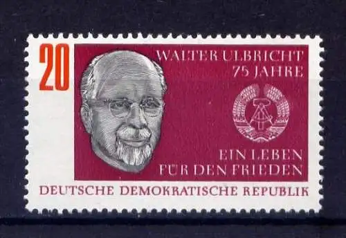 (14819) DDR Nr.1383         **  postfrisch