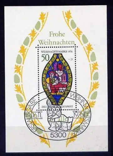 BRD Nr.912 , Block 13          O used   (8684)  (Jahr:1976)