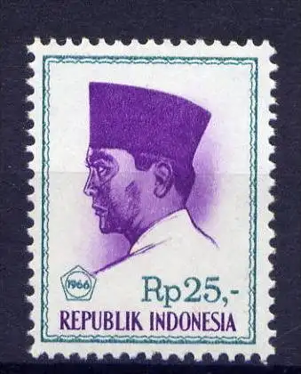 Indonesien Nr.535 Höchstwert          ** mint       (001)