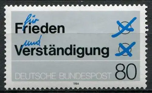 BRD Nr.1231             **  mint         (0889) (Jahr:1984)