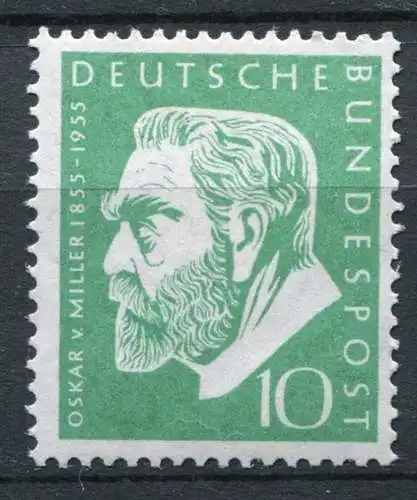 BRD Nr.209        *        (2001)