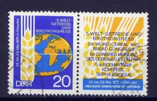 (11060) DDR WZd 221        O  gestempelt