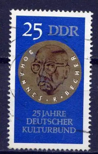 (1209) DDR Nr.1593         O  gestempelt