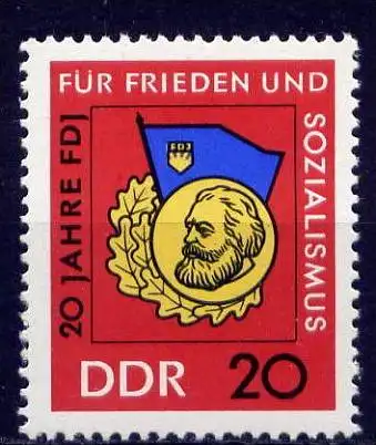 (224) DDR Nr.1167        **  postfrisch