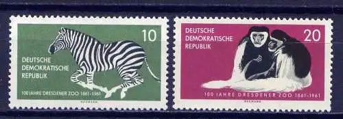 (6061) DDR Nr.825/6   **  postfrisch