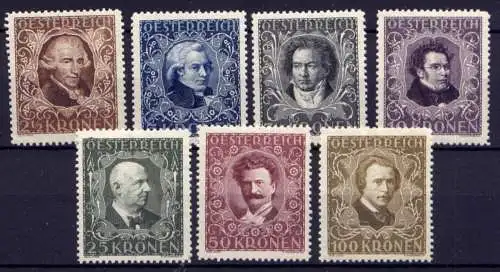 Österreich Nr.418/24        **  MNH                (4016)