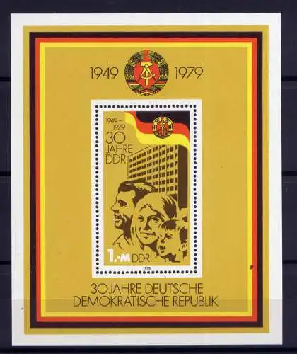 (26939)  DDR Block 56     **  postfrisch      