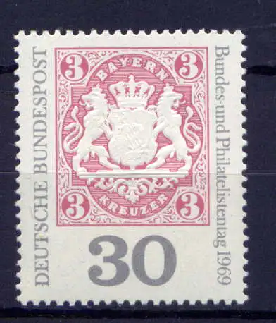 (11848)  BRD Nr.601          **   postfrisch  