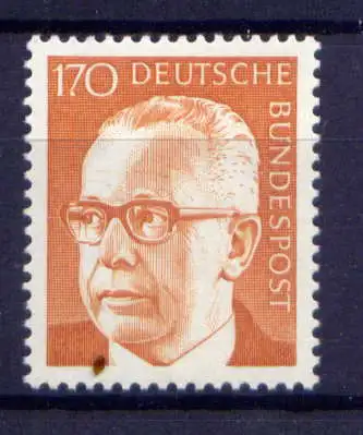 (11965)  BRD Nr.731          **   postfrisch  