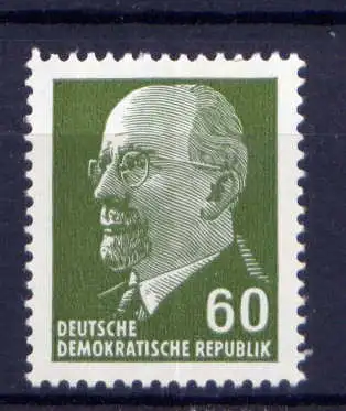  (29163) DDR Nr.1080           **   postfrisch  