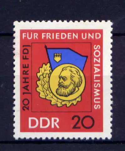  (29198) DDR Nr.1167            **   postfrisch  