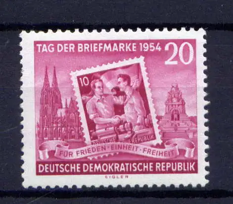 (27881) DDR Nr.445 A           **   postfrisch