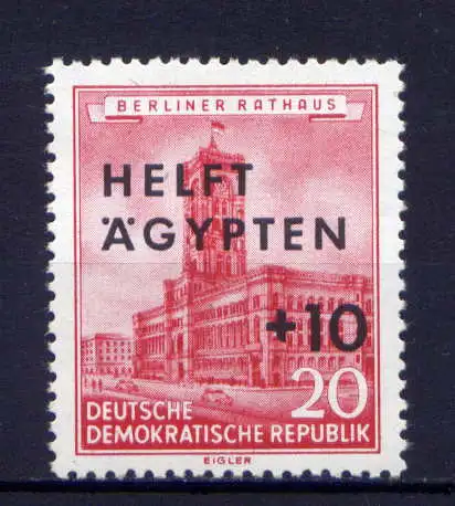 (27932) DDR Nr.558               **   postfrisch  