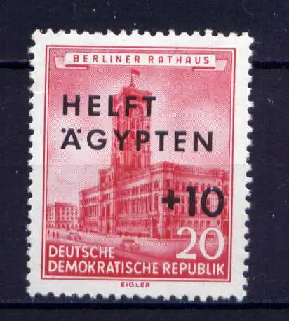 (27935) DDR Nr.558               **   postfrisch  