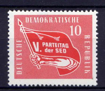 (27977) DDR Nr.633                **   postfrisch  