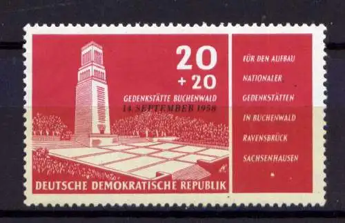 (27986) DDR Nr.651                **   postfrisch  